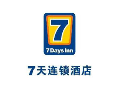 7天連鎖酒店(diàn)